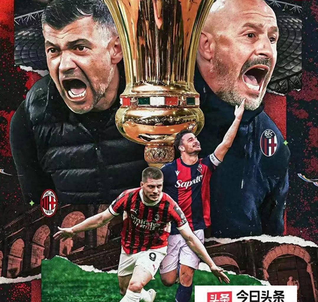 天博足球官网-里程碑夜！国际米兰临场应变，法甲国际比赛日刷纪录，质疑声仍在，资深球员宣示担当